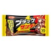 Yuraku Seika Black Thunder 1 x 20 Bottles
