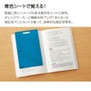 Kokuyo PM-M322-SX2SET Campus Memorizing Pen with Blue Sheet, Set of