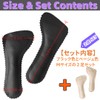 Women's Insoles, Insoles, 2 Colors, Value Set, Cushioned, Soft, Washable,