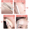 Spatula Makeup Suitable for Beginners Free Storage Case Sent Foundation
