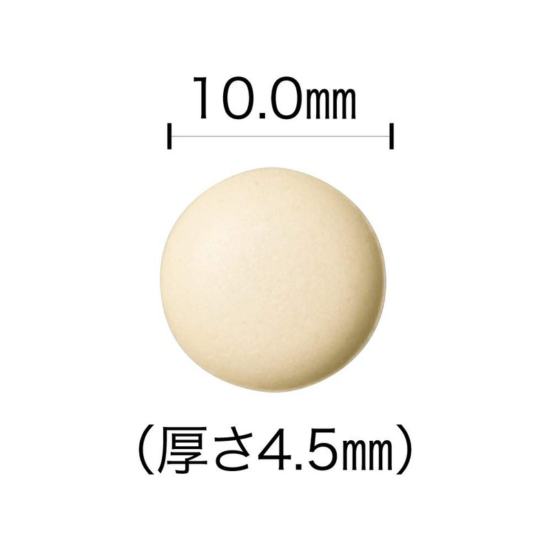 山田養蜂場 100％ローヤルゼリー粒 2粒×31包