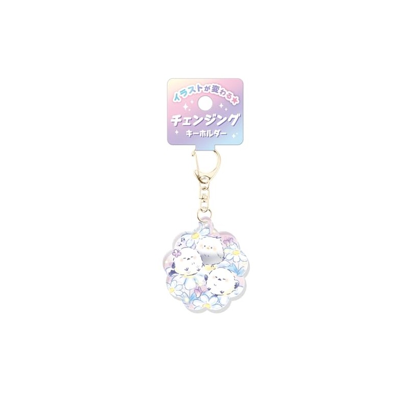 Coolia 94372 Key Chain & Mascot Simaenaga ST Changing Key