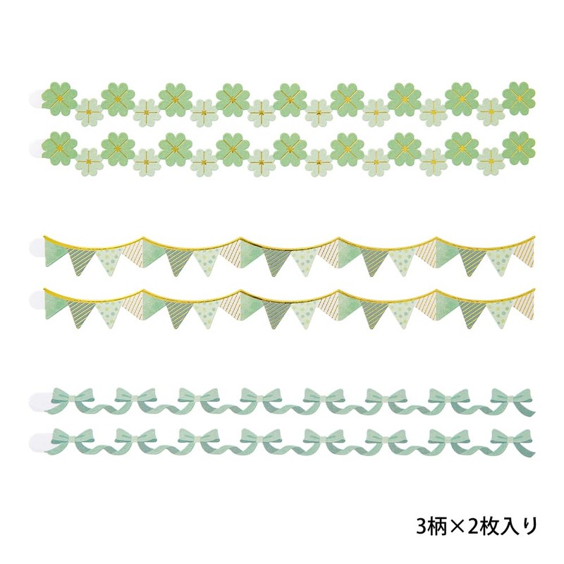 Midori Seal PCM Ribbon Green 82660006