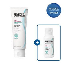 Physiogel 피지오겔 시카밸런스 크림 80ML +토너50ml 기획 Physiogel Cica Balance Cream 80ML + Toner 50ML Set