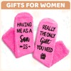 HAPPYPOP Mothers Day Socks - Gifts for Mom from Son,