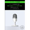 Razer Seiren Mini Condenser Microphone, Ultra Compact Design, Gaming Microphone,