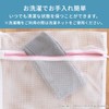 OKA Cocoon Toilet Seat Cover, Washing/Heating Type, Beige (Washing, Heating,