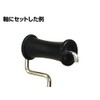 Aori Net Yaen's Roller (Drum Shape) Parts 2, Pack of