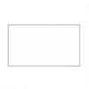 Satoh PB-1 Labels, Weak Viscose, Plain White, Pack of 10