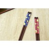 aoba Chopsticks Dishwasher Safe, Natural Wood Flying Owl