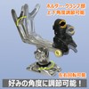 BMO JAPAN (ビーエムオージャパン) Ultimate Grip Holder Only BM-KG