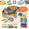 Sakura Craypas FYL12-P Sankaku Coupy Pencils, 12 Colors, Pack