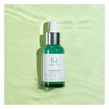 코리아나 [Koreana] Ampoule N Centel Calming Shot Cica Soothing Ampoule