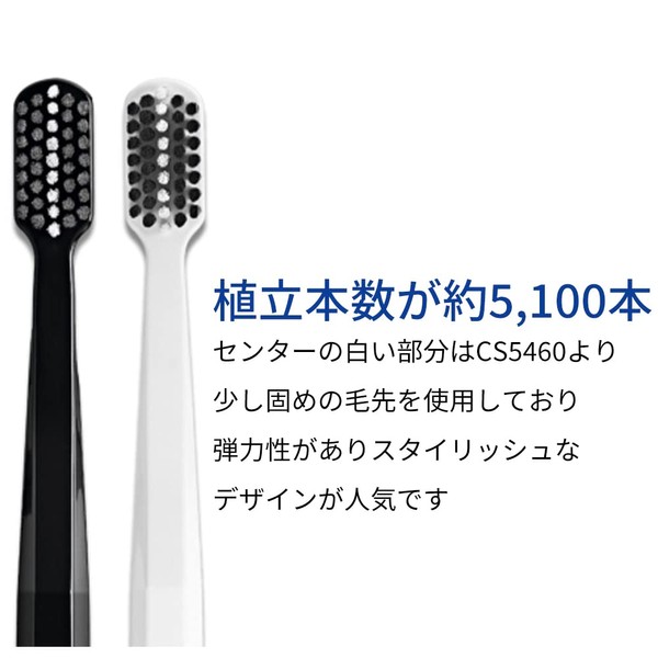 クラプロックス 歯ブラシ ブラックisホワイト（白×黒）2本セット+粉歯磨き3g