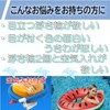 UTST Swim Ring, Donut, Float, Beach Float, Sea Play, Water