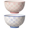 Bloomingville Isabella Bowl Set of 2
