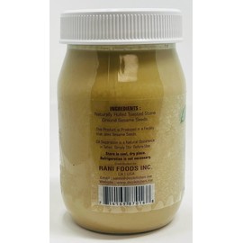 Desi Kitchen Tahini (Sesame Butter) 16 oz (1lb) 454g| Multipurpose Sesame Paste| Vegan, Non-GMO, Peanut-Free, No-Preservative| USA Made