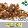 청명약초 독고마리(도꼬마리)(창이자)300g-국내산 Cheongmyeong Herbal Dokgo Mari (Dokkomari) (Changija) 300g -