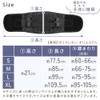 mitas 腰サポーターコルセット XLサイズ 腰痛対策 立ち作業 力仕事 姿勢矯正 加圧 猫背 ベルト