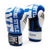 LEONE 1947, Explosion Boxing Gloves 16oz. GN055
