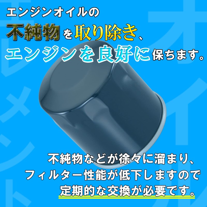 キタコ (KITACO) K-PIT オイル交換フルSET ニンジャ250('13-)、Z250 70-390-04030