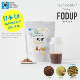 FODUP (Roasted Tea Flavor), 10.6 oz (300 g), No Additives, Protein, Monash University Certified, FODMAP Fodup, Low Fodmap Food, Whey Protein, Additive-Free Protein, Junior Protein, Soy Protein, Wpi