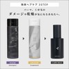 Retouch Shampoo Moist Men's Perm Damage Moisturizing Scalp Hair Care
