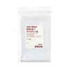 MUJI 44314302 Polyethylene Bags to Keep Fresh Vegetables and Fruits,