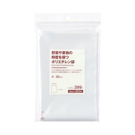 MUJI 44314302 Polyethylene Bags to Keep Fresh Vegetables and Fruits, Small, 9.8 x 15.7 inches (25 x 40 cm), Pack of 20