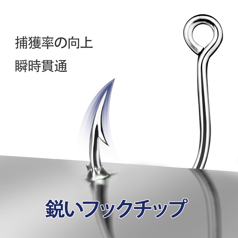 9KM DWLIFE Single Hook 25pcs Assist Lure Hook Blue High