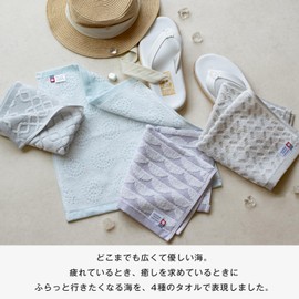 Bloom Imabari Towel Certified Hand Towel, Set of 4, SION Towel Handkerchief, 13.4 x 13.8 inches (34 x 35 cm), Water Absorbent, Large, Design, Made in Japan, 100% Cotton (Minamo)