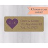 60ct - Kraft Invite Return Address Labels (#345-KR)