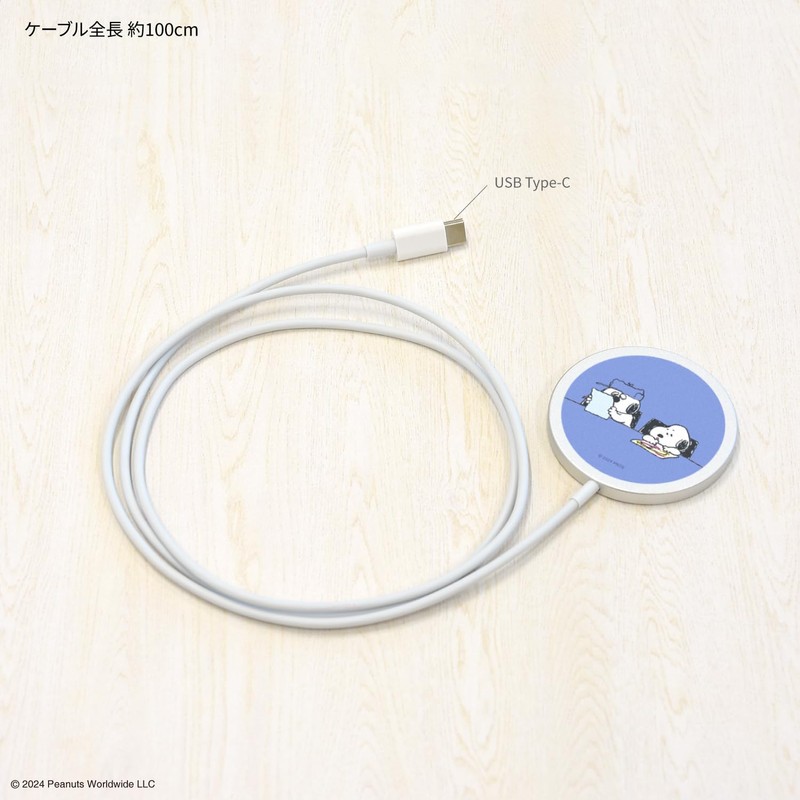 Gourmandies SNGG-112B Peanuts Snoopy MagSafe Compatible Wireless Charger Olaf