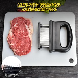 happykau Meat Tenderizer, 48 Blades, Meat Tenderer, Meat Tender, Meat Tender, Meat Cutter, Hand Held, Meat Slenderer, Meat Slenderer, Easy to Clean, Jacquard Seasoning Soaked Cooking, Meat Slicer, Cleaning Brush Included