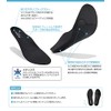 Phiten 0420TI464004 Insole, Cup Type, Metax, 9.6 - 10.2 inches