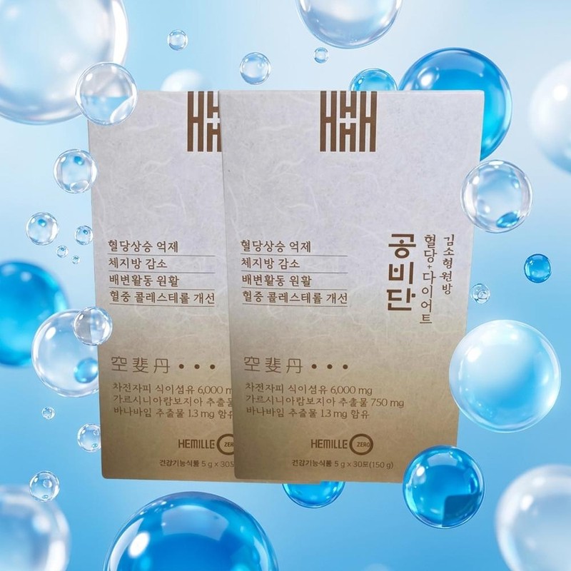 Mongul Cloud Partners Hemile Gongbidan body fat, belly fat, visceral