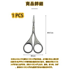 Precision Eyebrow Scissors - Stainless Steel Eyelashes, Beard and Nose Brow Ergonomic Design Eyebrow Scissors Multifunctional Facial Scissors Grooming Scissors Nails, Eyebrows, Nose Hair, Beard