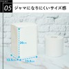 Lek r+style Deodorizing Toilet Pot, White (Sanitary Box)