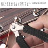 YANYULI String Winder, Guitar String Changer, Peg Turner, Bridge Pin