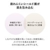 KANEBO Cream in Day II (Morning Cream), 1.4 oz (40