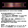 ダイワ(DAIWA) PEライン UVF紅牙センサー12ブレイドEX+Si 1号 200m 5カラー(カラーマーキング付)
