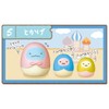 Sumikko Gurashi Keshi Rubber Filled Sumikko Gurashi Bibn (Tokage)