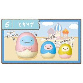 Sumikko Gurashi Keshi Rubber Filled Sumikko Gurashi Bibn (Tokage)