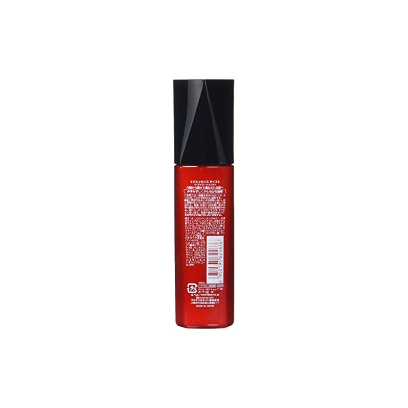 LebeL IO Essence Moist 3.4 fl oz (100 ml) Set