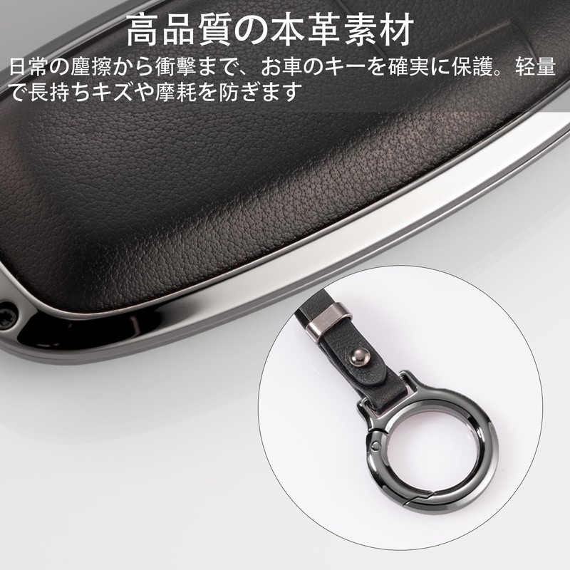PIMOHI NBOX Key Case, Metal, Genuine Leather, Fits Honda Key