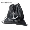 Motorcycle Rear Trunk Liner Protector Motorcycle Seat Bucket Pad Protective