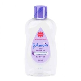 Aromatic Baby Oil for Massage & Moisturizing 300ml