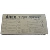 Anex (ANEX) Impact Driver Mini Type, Screw Removal, Case Included,