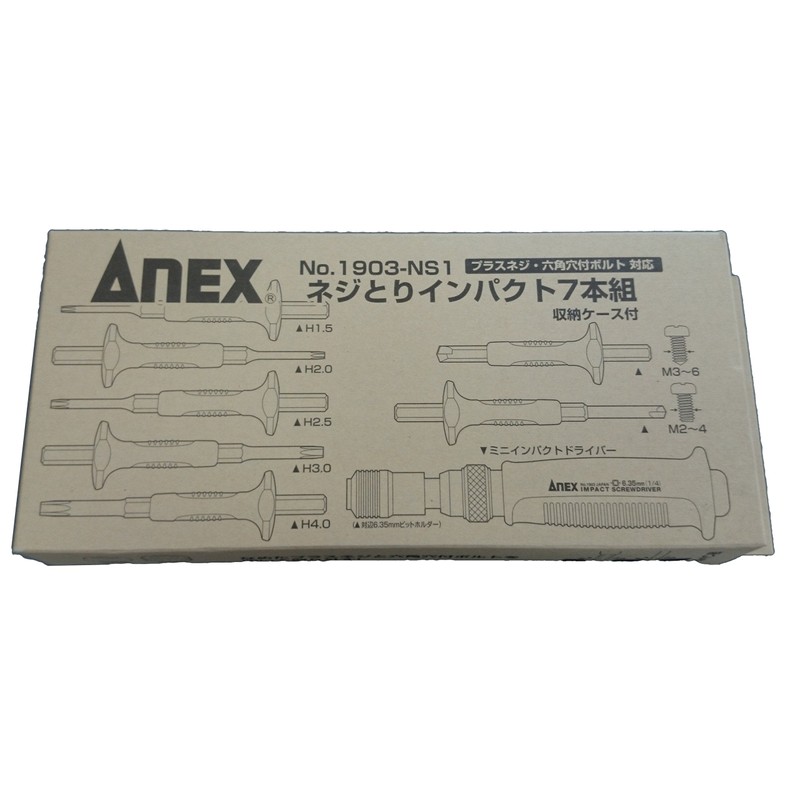 Anex (ANEX) Impact Driver Mini Type, Screw Removal, Case Included,