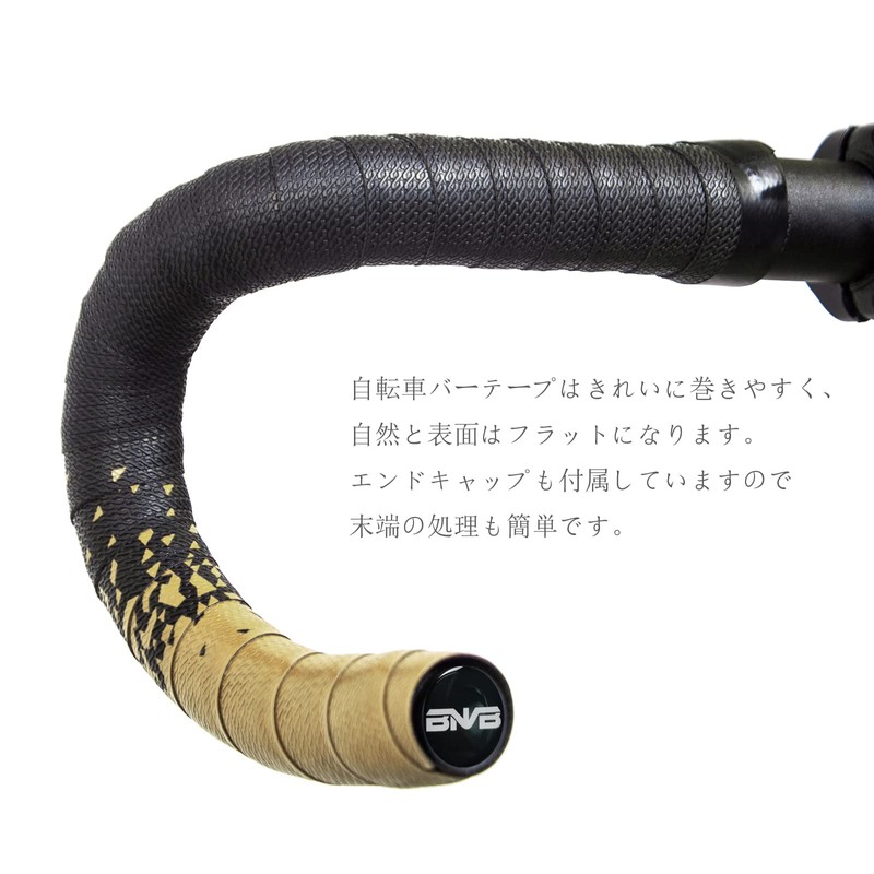 PLATTBK Bicycle Bar Tape EVA/PU Road Bike Handlebar Tape End